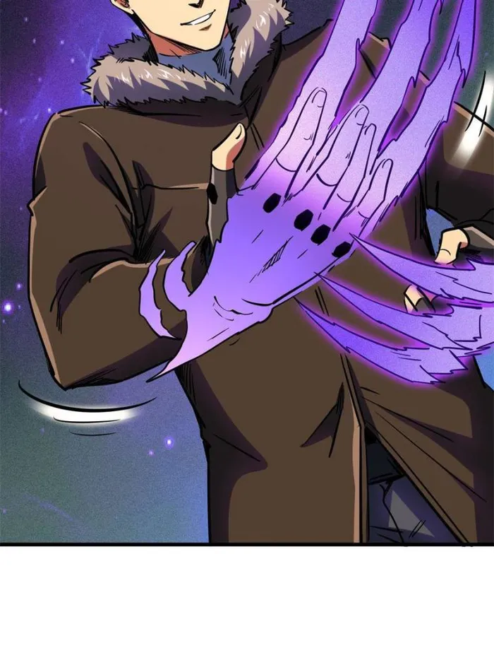 Super Gene Chapter 154 — Page 41