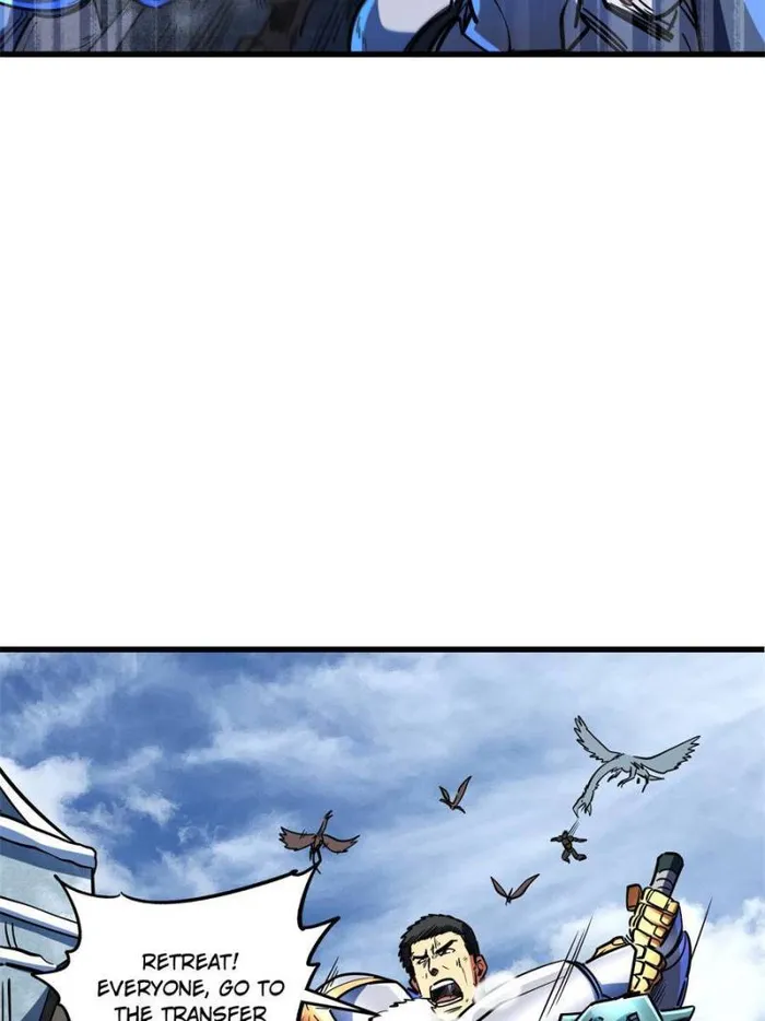 Super Gene Chapter 154 — Page 53