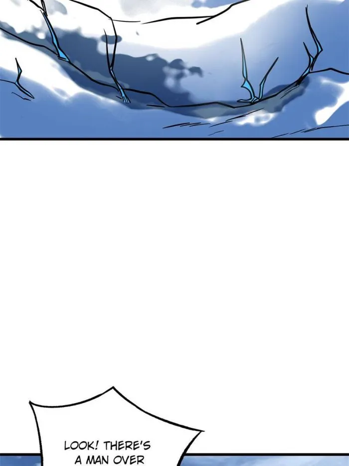 Super Gene Chapter 154 — Page 56