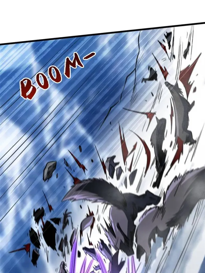 Super Gene Chapter 154 — Page 59