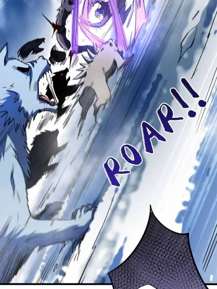 Super Gene Chapter 154 — Page 60