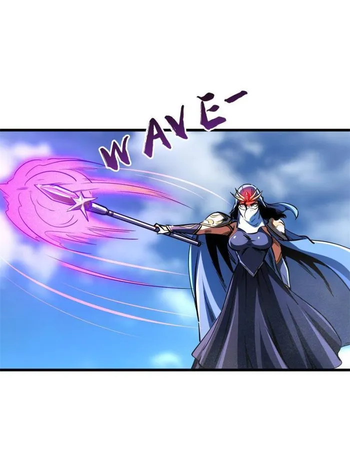 Super Gene Chapter 154 — Page 62