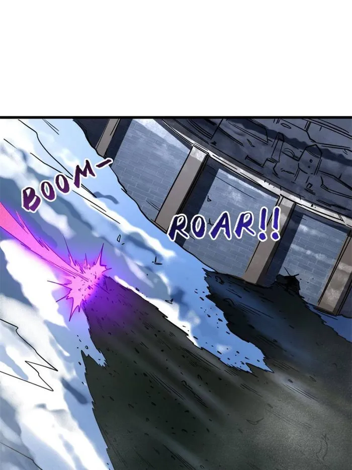 Super Gene Chapter 154 — Page 63