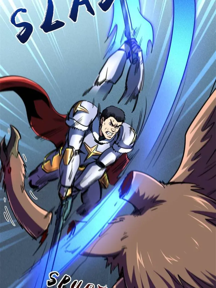 Super Gene Chapter 154 — Page 66