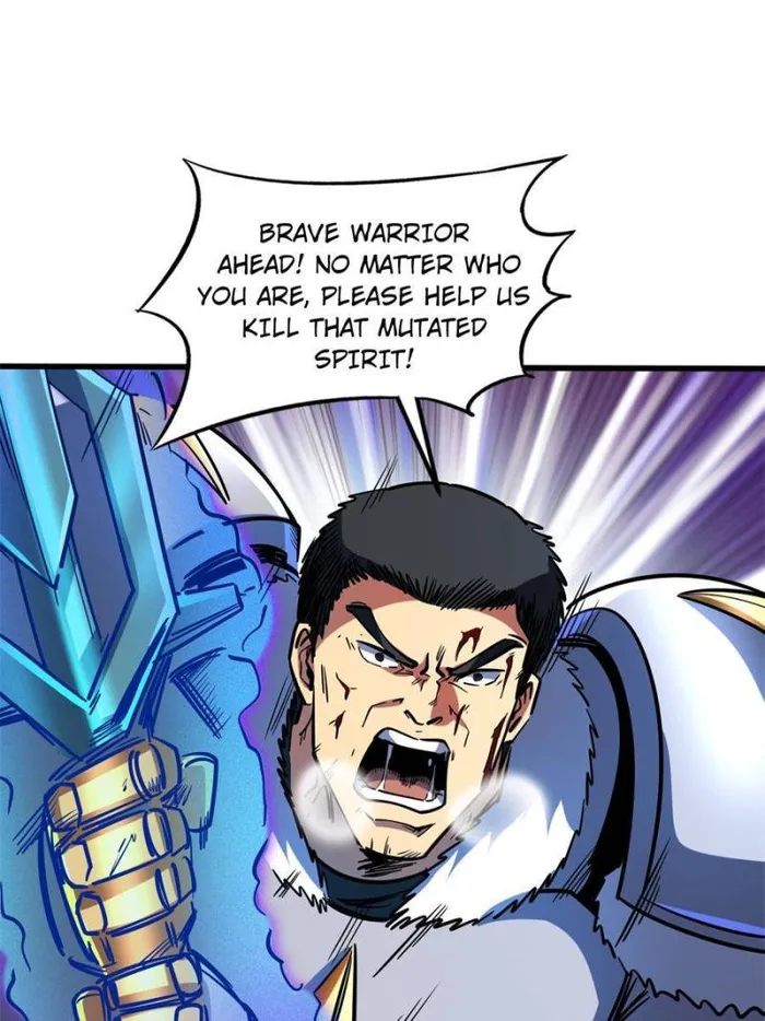 Super Gene Chapter 154 — Page 73