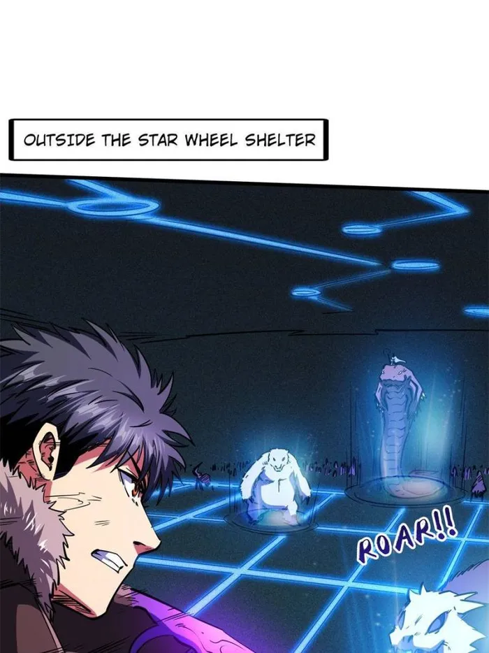 Super Gene Chapter 155 — Page 1