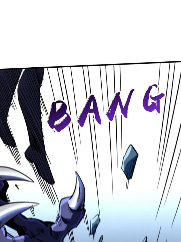 Super Gene Chapter 155 — Page 9