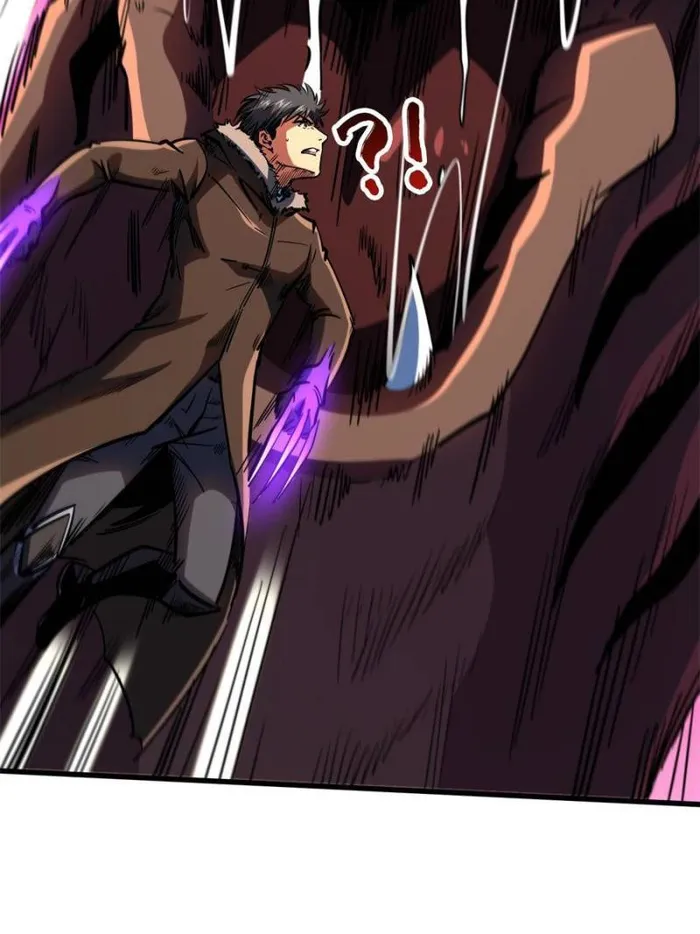 Super Gene Chapter 155 — Page 12
