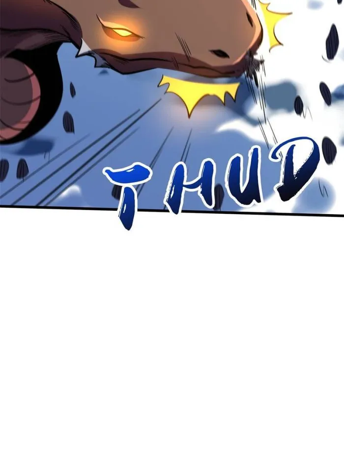 Super Gene Chapter 155 — Page 16
