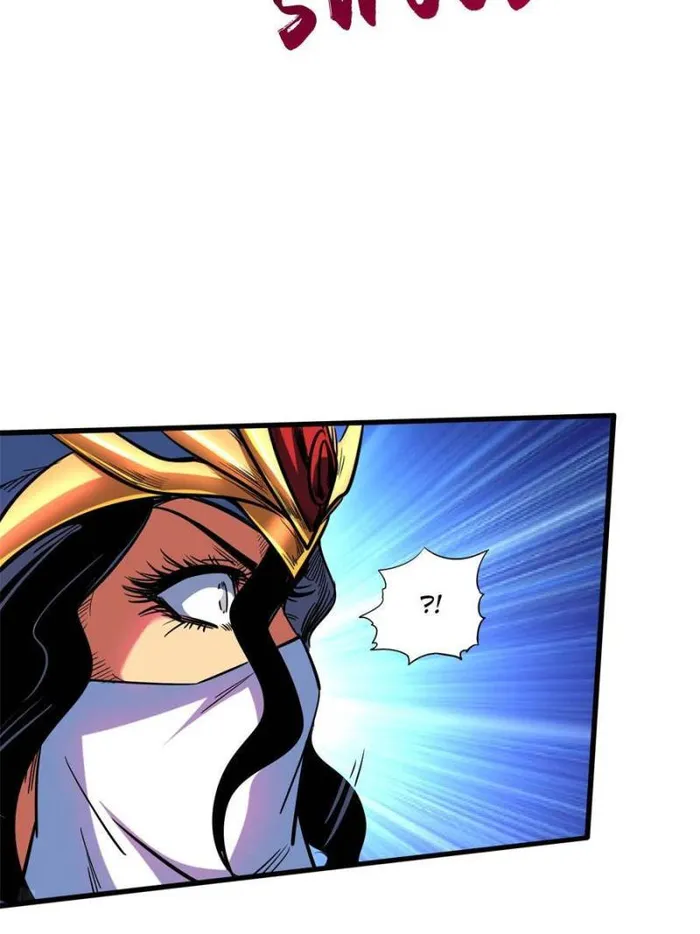 Super Gene Chapter 155 — Page 29