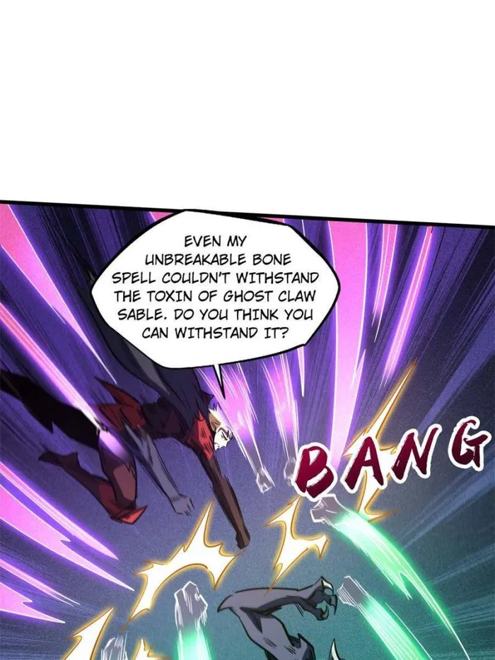 Super Gene Chapter 155 — Page 42