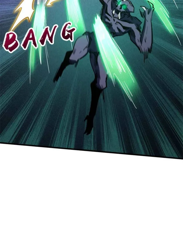 Super Gene Chapter 155 — Page 43