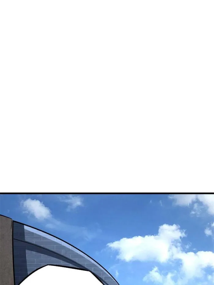 Super Gene Chapter 155 — Page 50