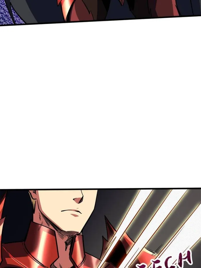 Super Gene Chapter 155 — Page 60