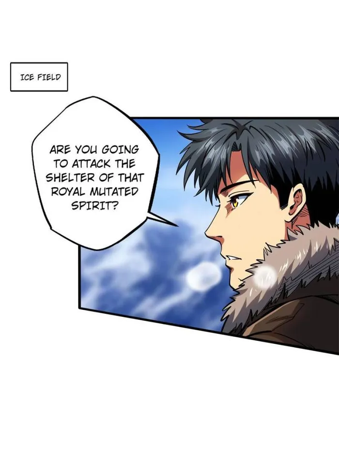 Super Gene Chapter 156 — Page 1
