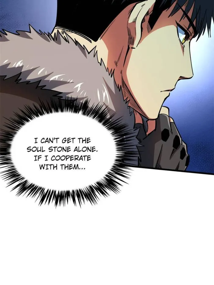 Super Gene Chapter 156 — Page 7