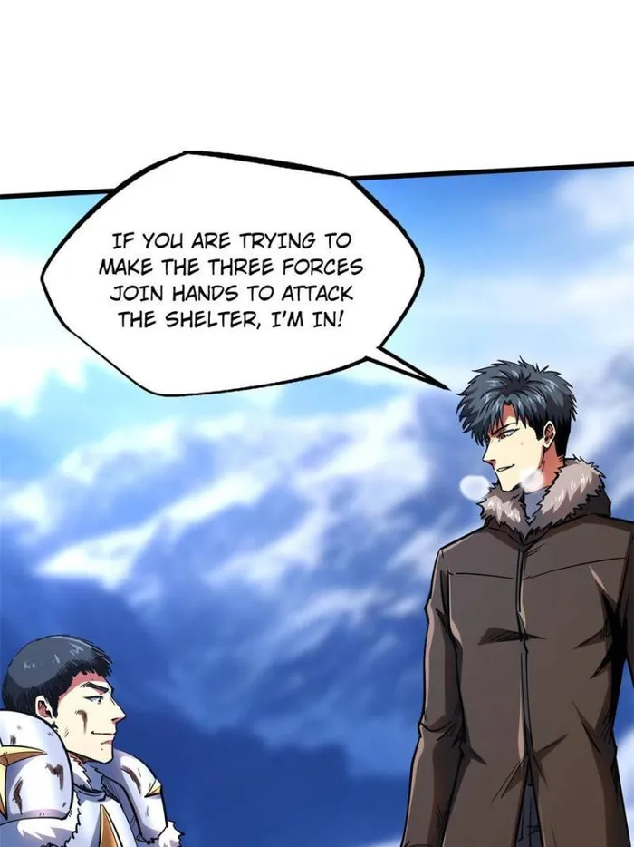 Super Gene Chapter 156 — Page 8
