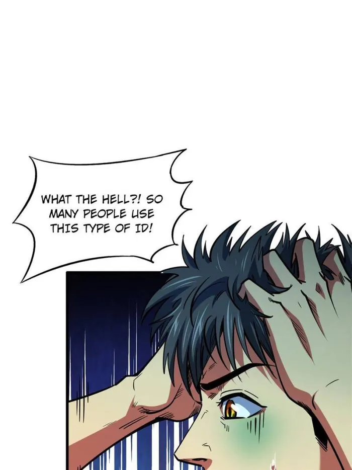 Super Gene Chapter 156 — Page 14
