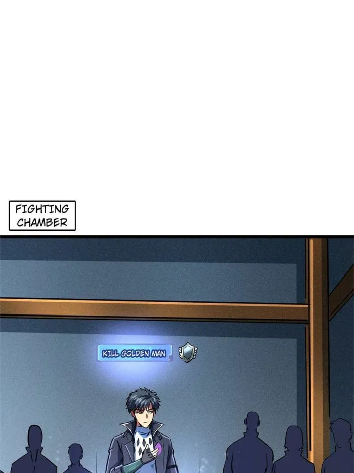 Super Gene Chapter 156 — Page 17