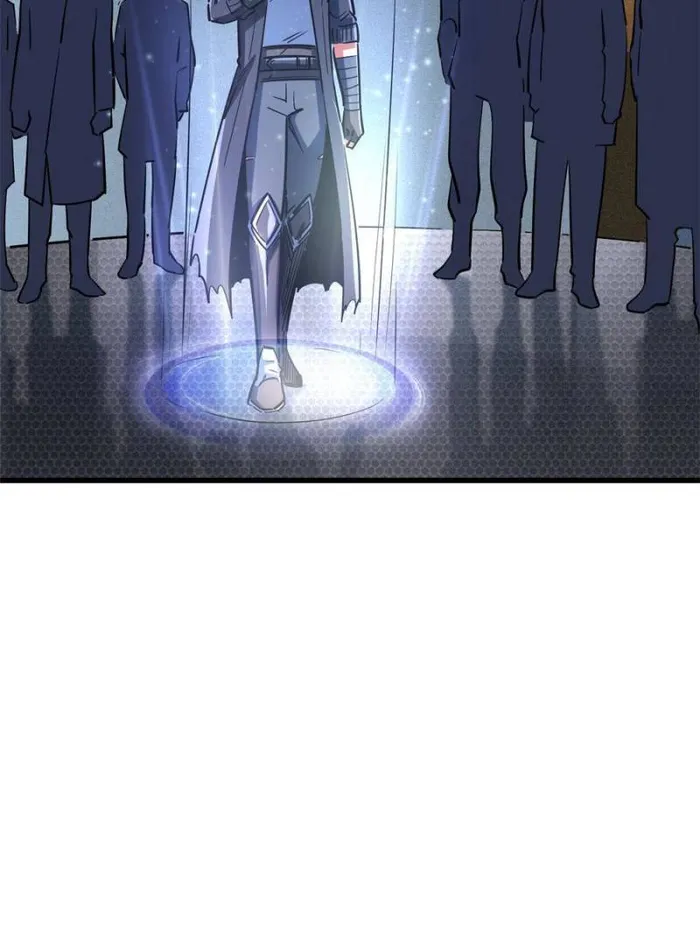 Super Gene Chapter 156 — Page 18