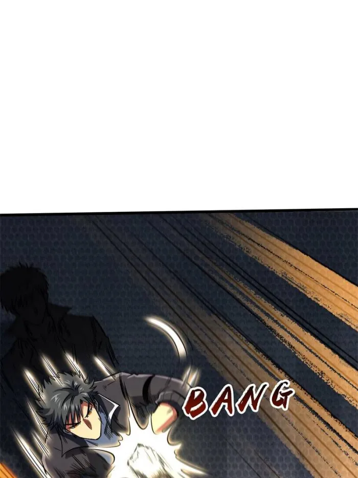 Super Gene Chapter 156 — Page 24
