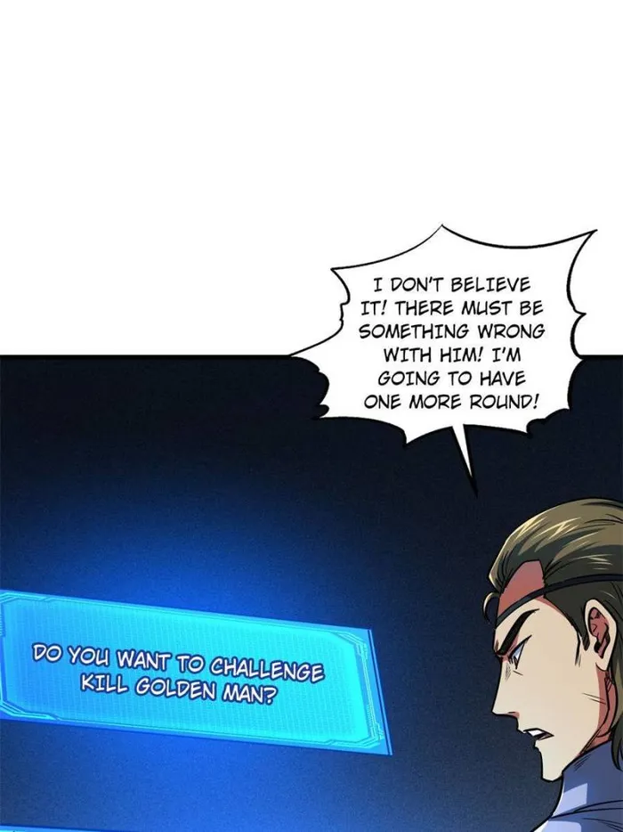 Super Gene Chapter 156 — Page 33