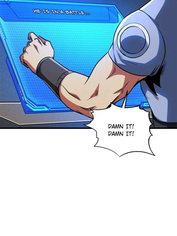 Super Gene Chapter 156 — Page 34