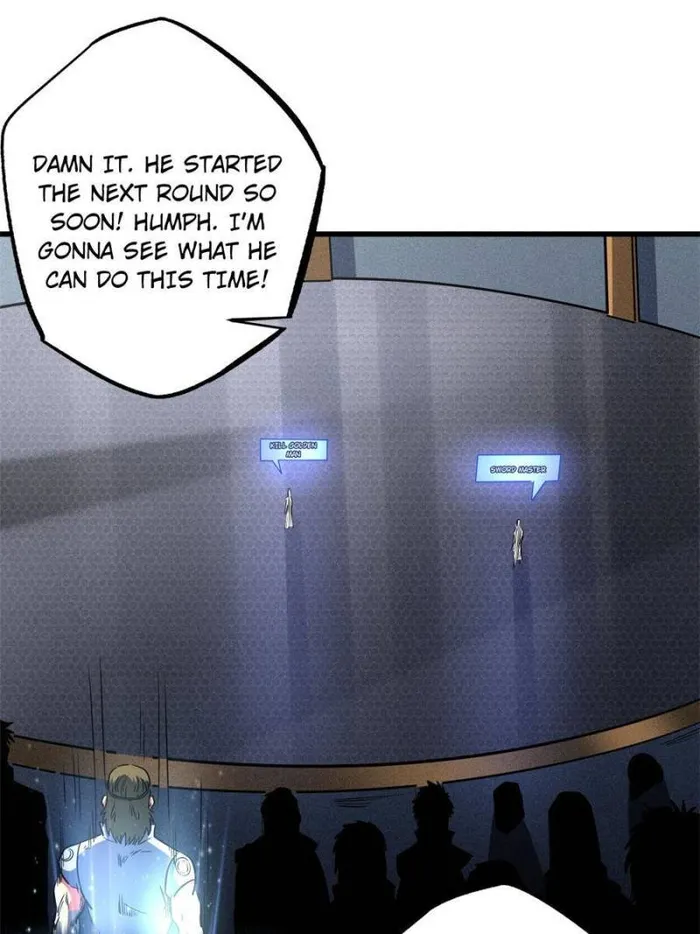 Super Gene Chapter 156 — Page 35