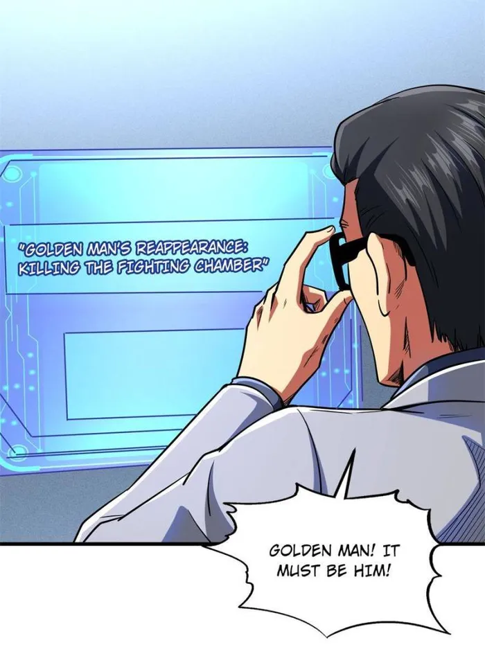 Super Gene Chapter 156 — Page 54