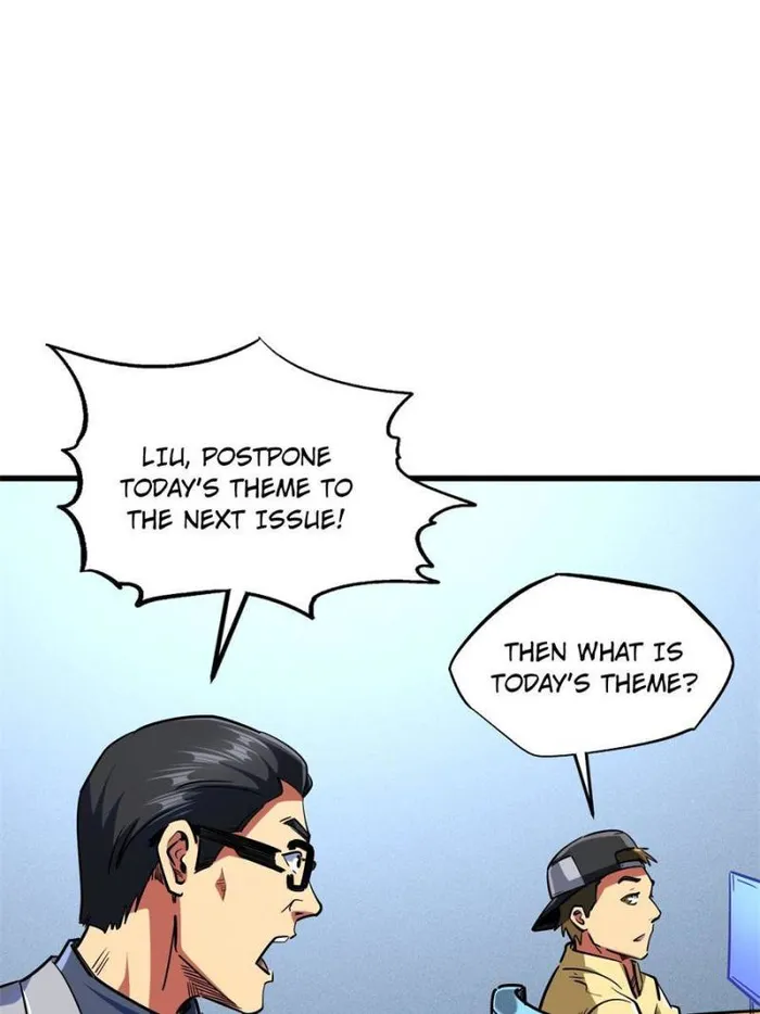 Super Gene Chapter 156 — Page 57