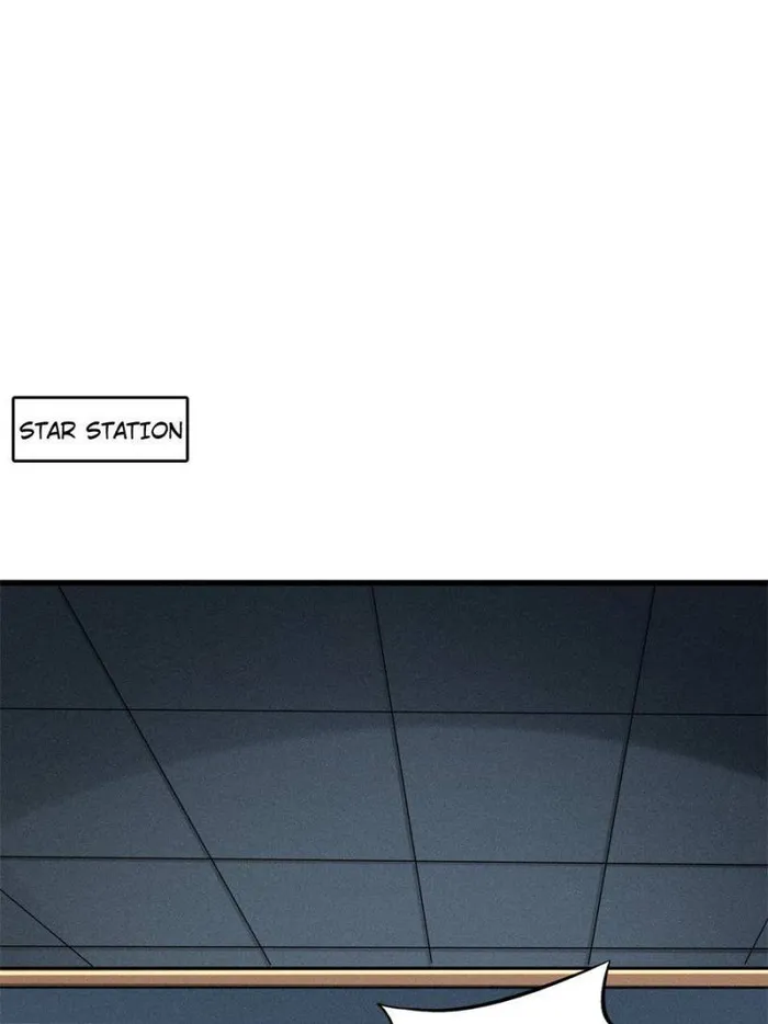 Super Gene Chapter 157 — Page 22