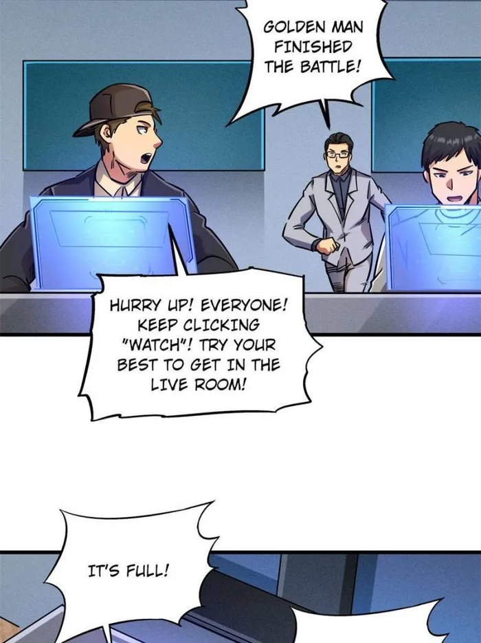Super Gene Chapter 157 — Page 23