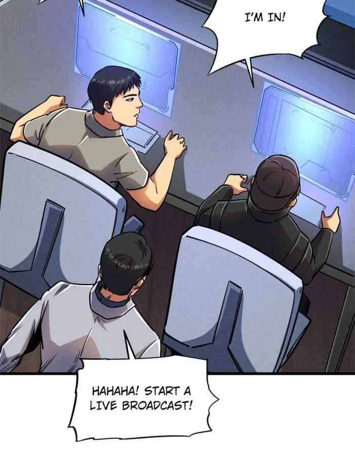 Super Gene Chapter 157 — Page 24