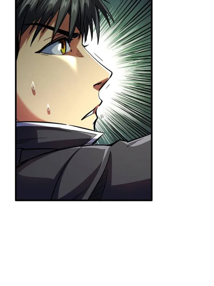 Super Gene Chapter 157 — Page 38