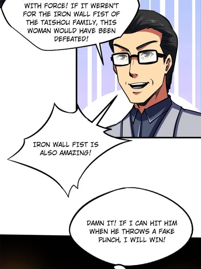 Super Gene Chapter 157 — Page 52