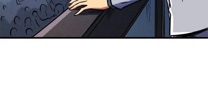 Super Gene Chapter 157 — Page 61