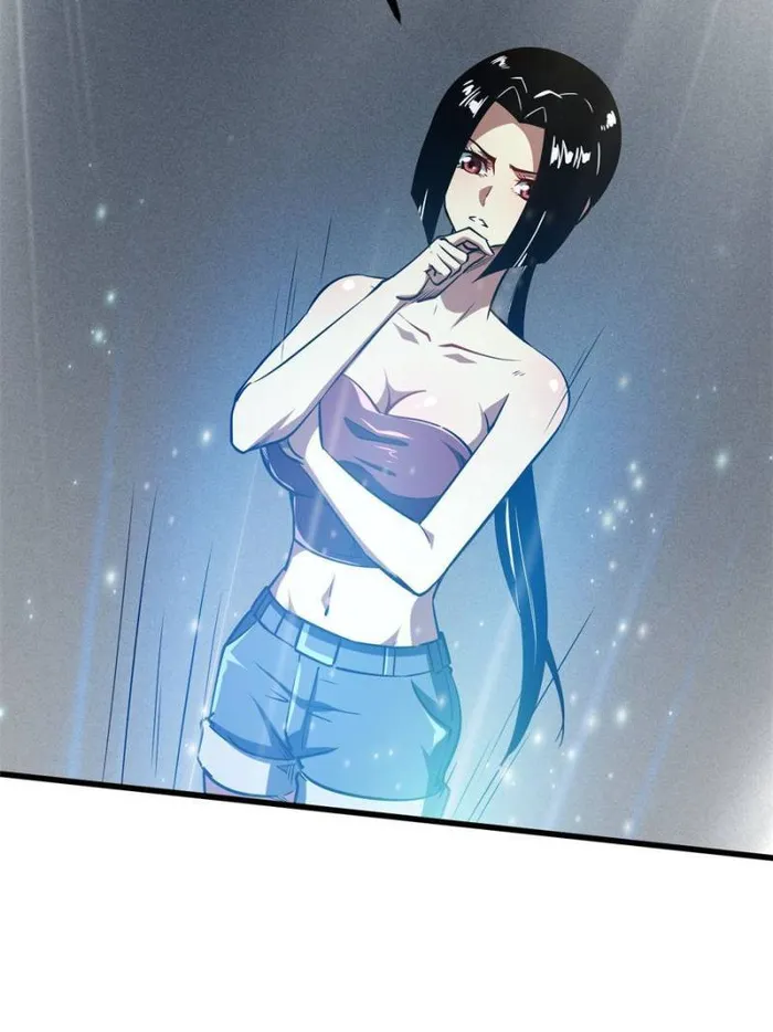 Super Gene Chapter 158 — Page 9