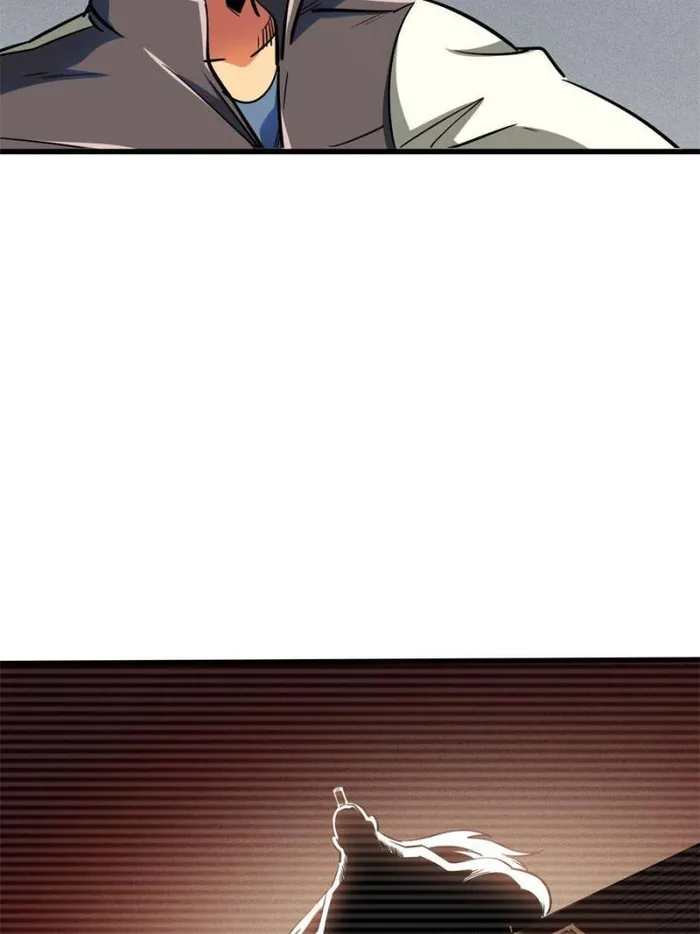 Super Gene Chapter 158 — Page 14