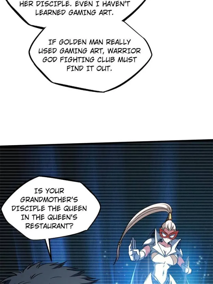 Super Gene Chapter 158 — Page 16