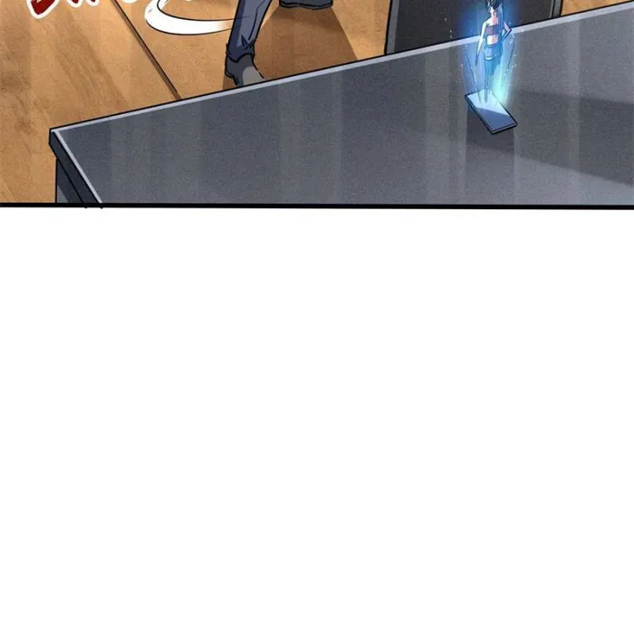Super Gene Chapter 158 — Page 21
