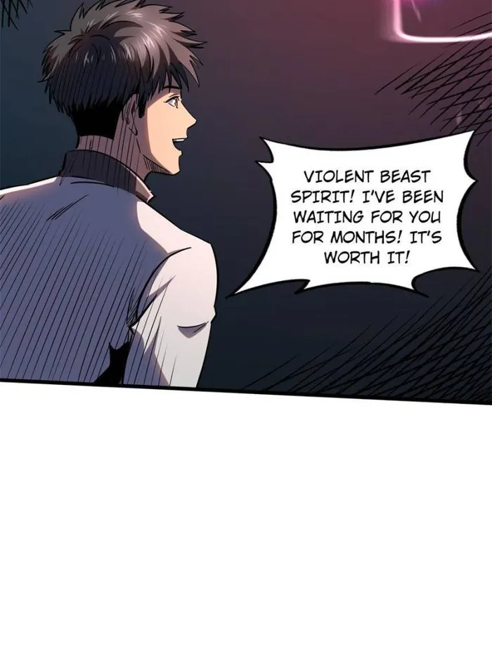 Super Gene Chapter 158 — Page 29