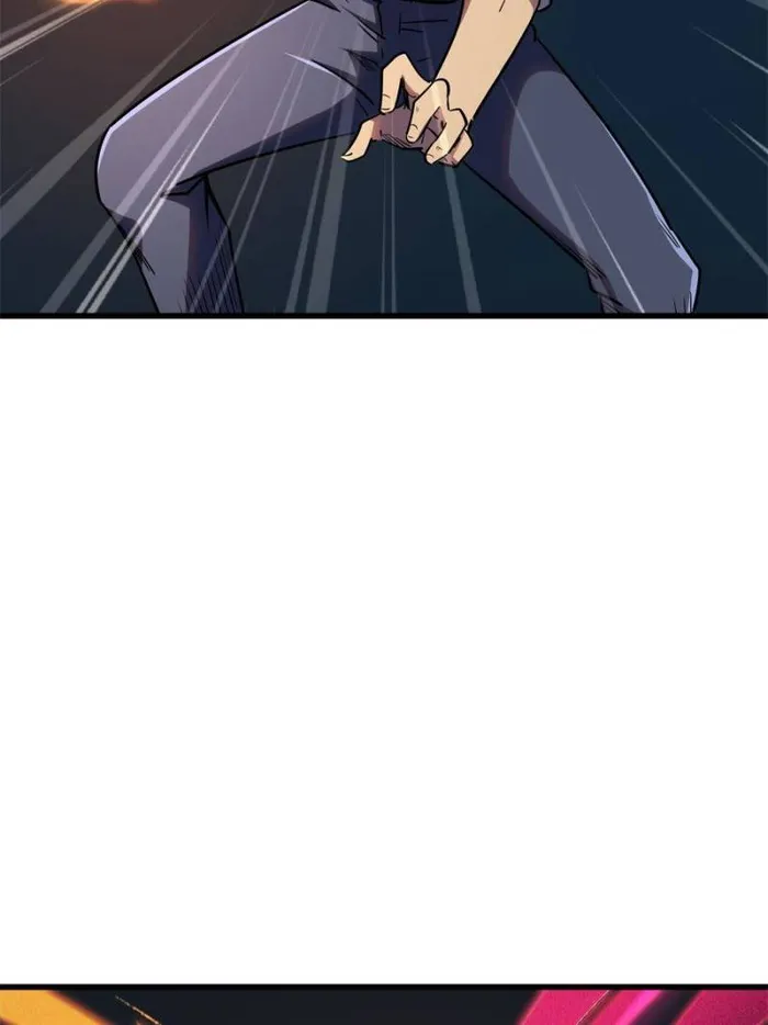 Super Gene Chapter 158 — Page 34