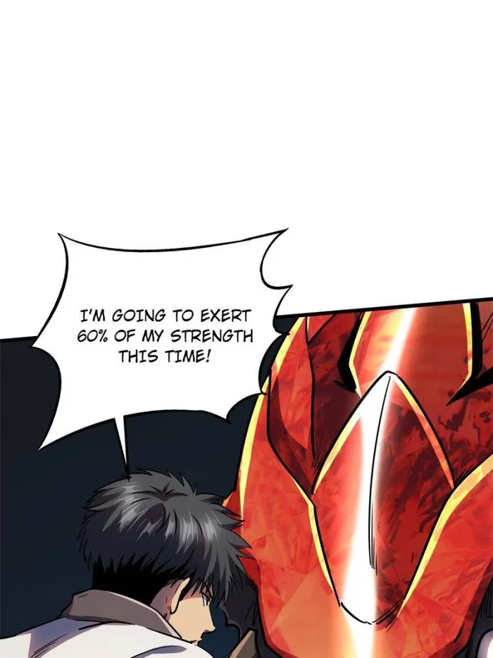 Super Gene Chapter 158 — Page 36