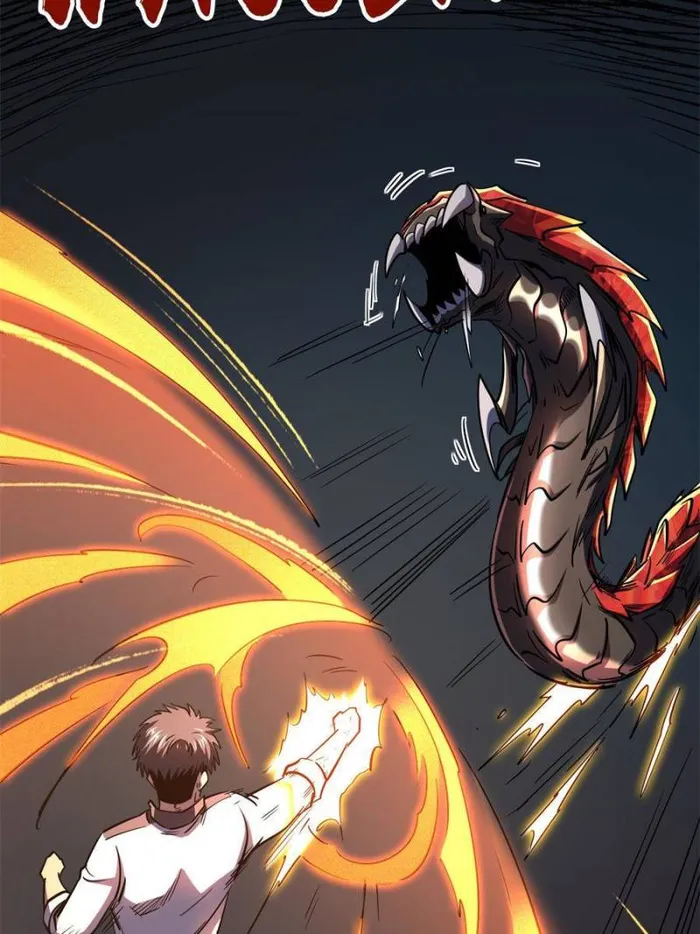 Super Gene Chapter 158 — Page 41