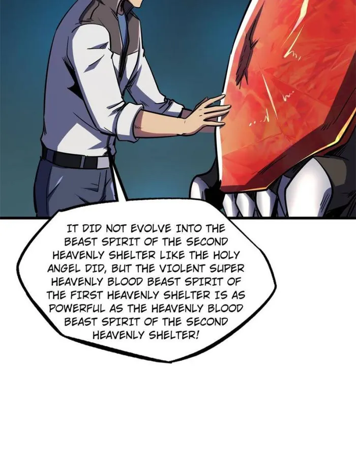 Super Gene Chapter 158 — Page 44