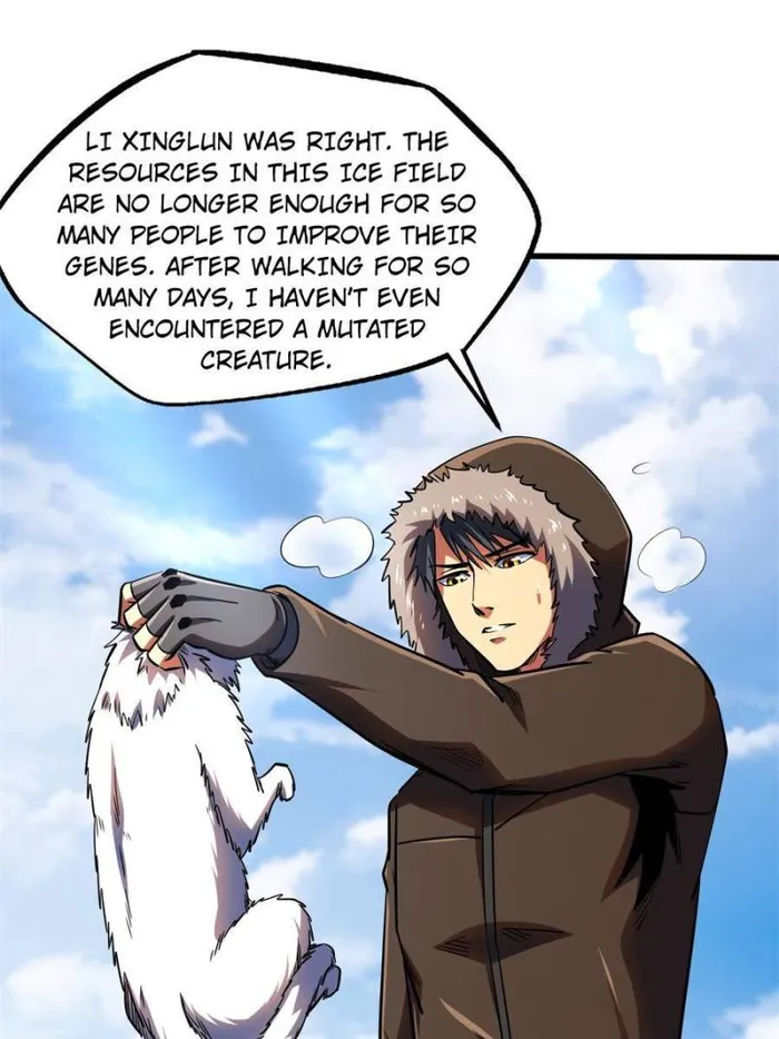 Super Gene Chapter 158 — Page 48