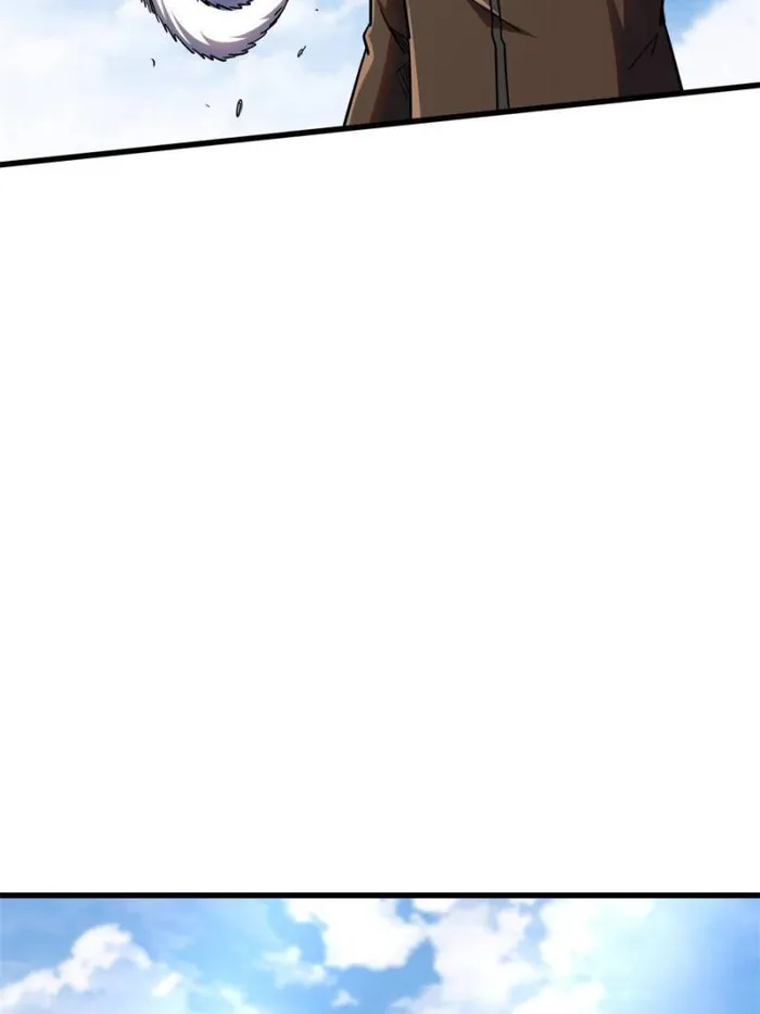 Super Gene Chapter 158 — Page 49