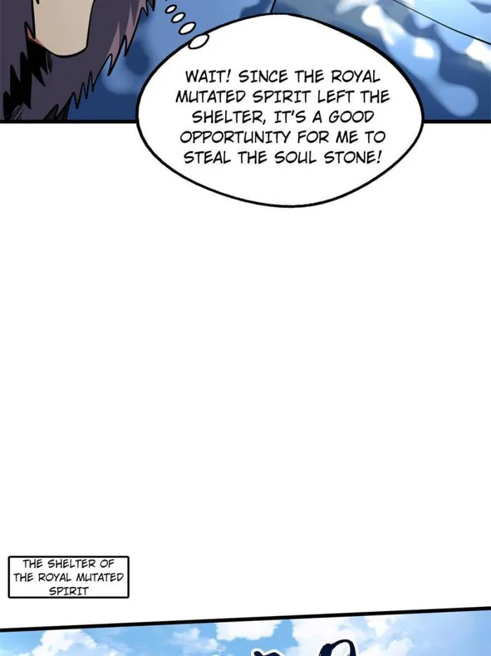 Super Gene Chapter 158 — Page 58
