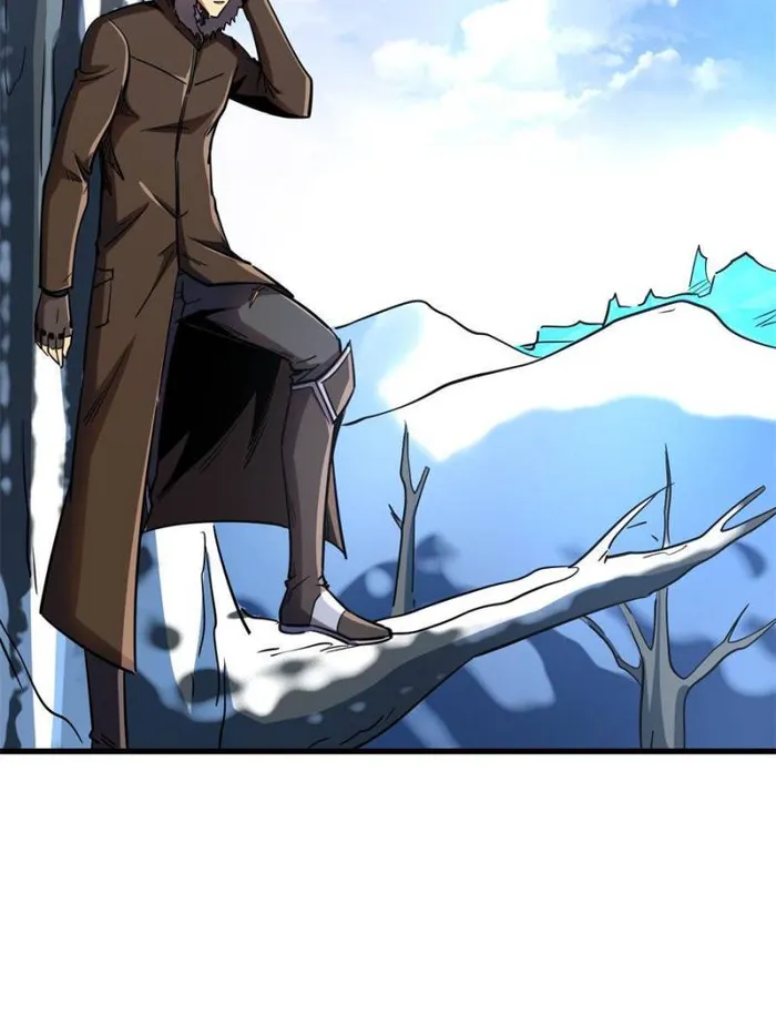 Super Gene Chapter 158 — Page 62
