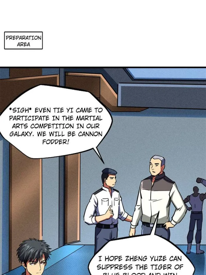 Super Gene Chapter 158 — Page 69